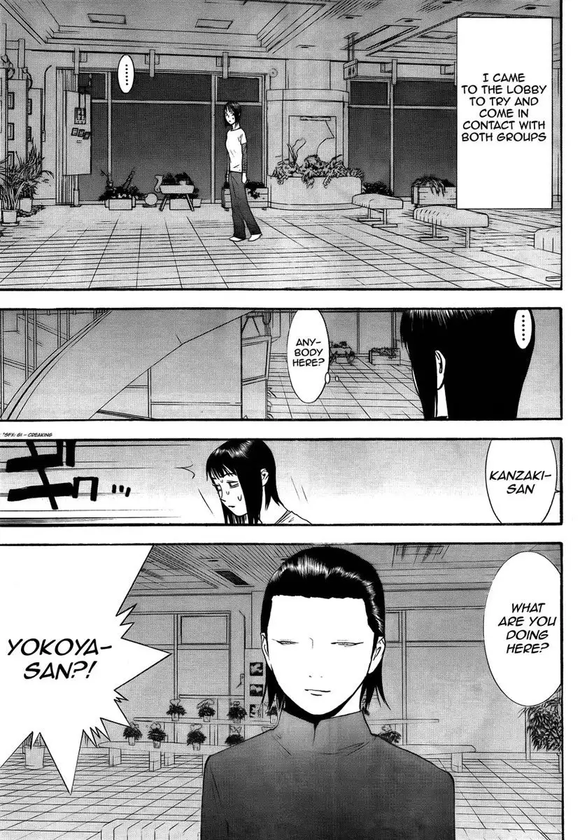 Liar Game Chapter 124 8